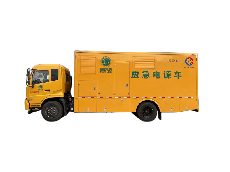 多功能發(fā)電車——程力給您帶來更多可能性
