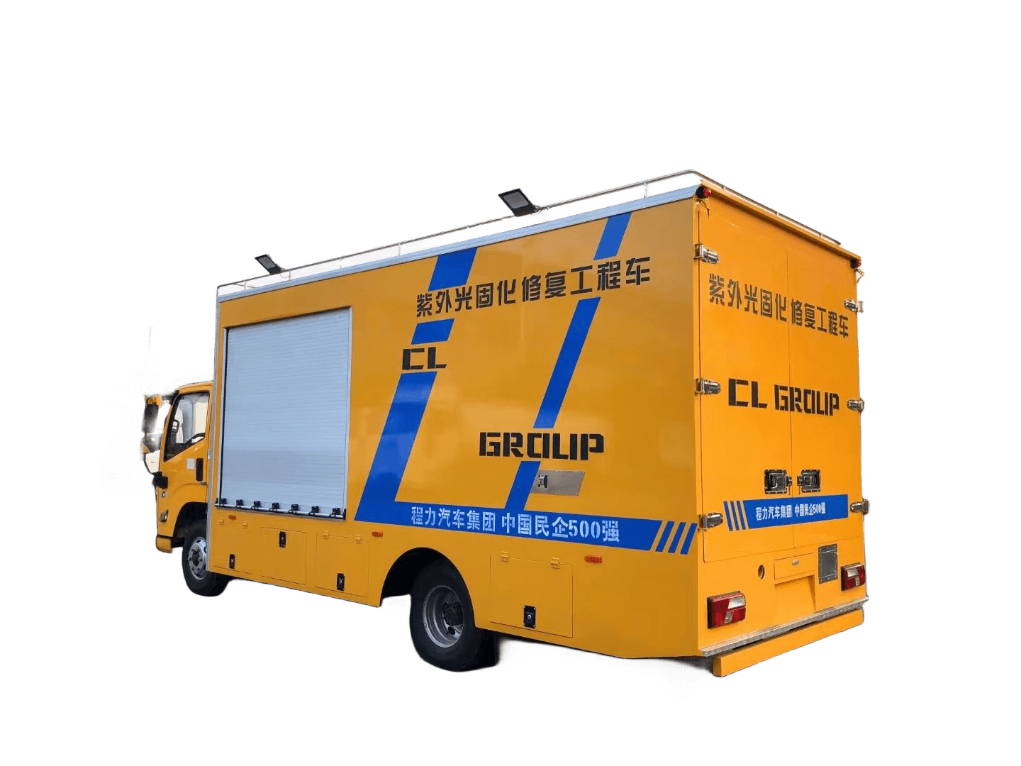?？倒艿拦夤袒迯?fù)車聯(lián)系方式
