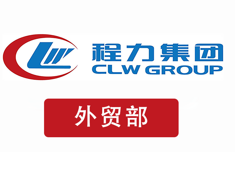 從中國(guó)匯錢到格魯吉亞的詳細(xì)流程與支持貨幣
