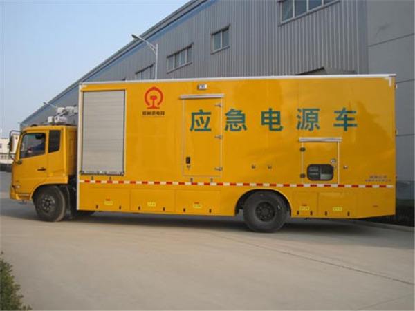 照明搶險車 電源車