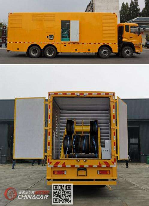 照明搶險車 電源車