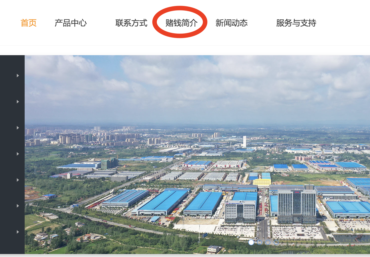 圖文教程：網(wǎng)站被人同步鏡像，且即時(shí)更新怎么辦?木馬、漏洞都沒(méi)有找到